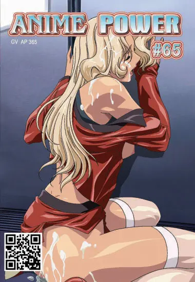 Anime Power #65 | Trimax | DVD