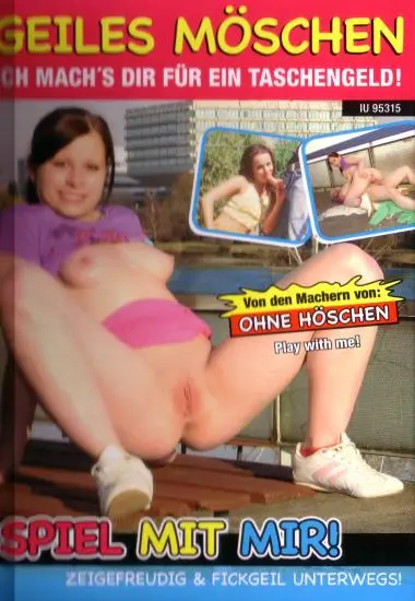 Spiel mit mir! | Mega-Film/GMV | DVD, Download, VOD