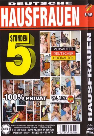Hausfrauen B-305 | BB-Video | DVD(back cover)