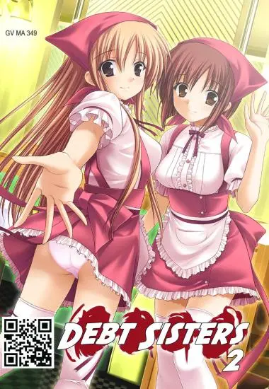 Debt Sisters #2 | Trimax | DVD