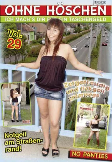 Ohne Höschen Vol.29 - Notgeil am Straßenrand! | Mega-Film/GMV | DVD, Download, VOD