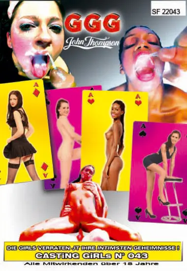Casting Girls No 043 | GGG | DVD
