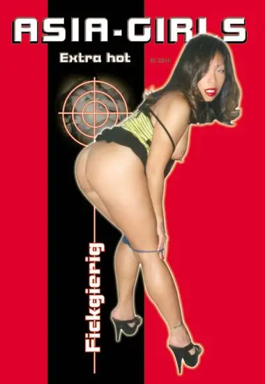 Fickgierig | Mega-Film/GMV | DVD, Download, VOD