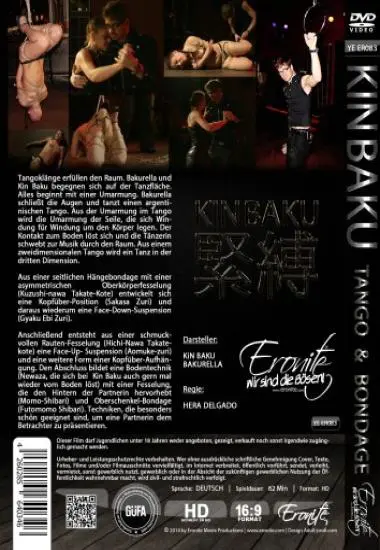 Kin Baku – Tango and Bondage(Eronite) (Download available)(back cover)