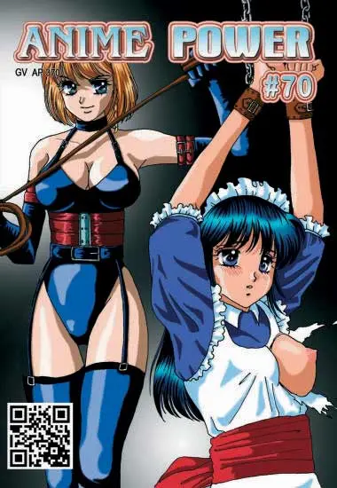 Anime Power #70 | Trimax | DVD