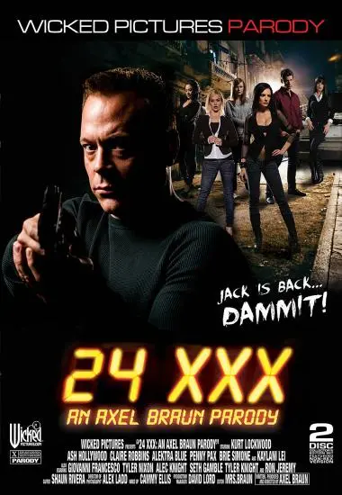 DVD92984