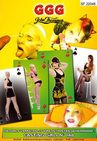 Casting Girls No. 048 | GGG | DVD