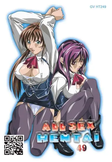 All Sex Hentai #49 | Trimax | DVD
