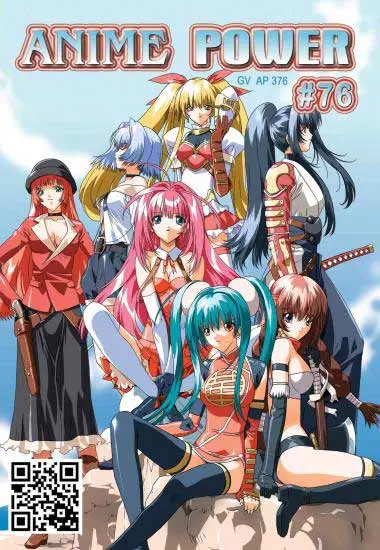 Anime Power # 76 | Trimax | DVD