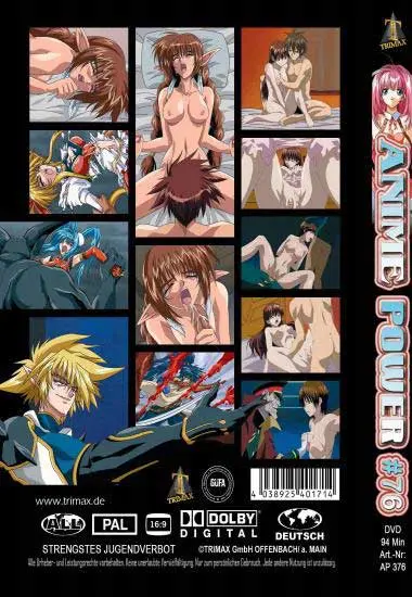 Anime Power # 76 | Trimax | DVD(back cover)