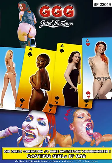 Casting Girls No. 049 | GGG | DVD