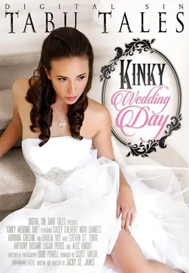 DVD94897