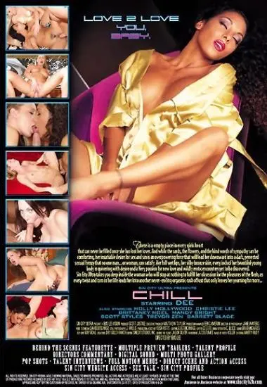 Chill #01(Sin City Video) (Download available)(back cover)