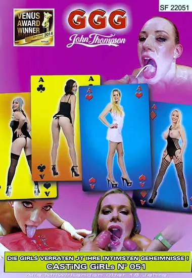 Casting Girls 051 | GGG | DVD