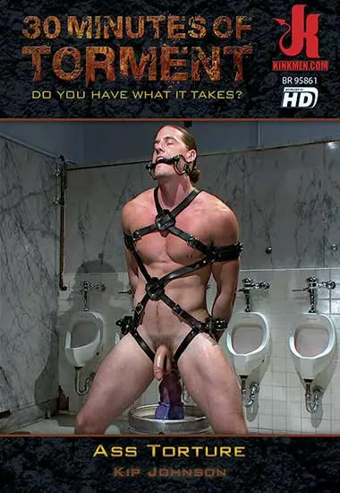 DVD96584