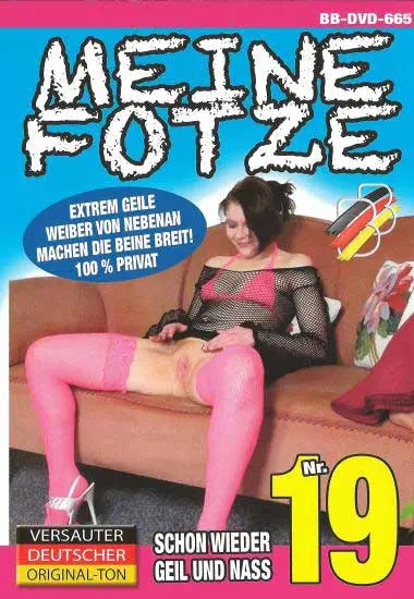 Meine Fotze 19 | BB-Video | DVD, Download, VOD