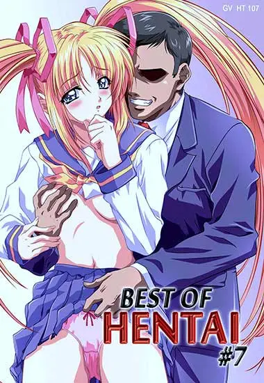 Best Of Hentai #7 | Trimax | DVD