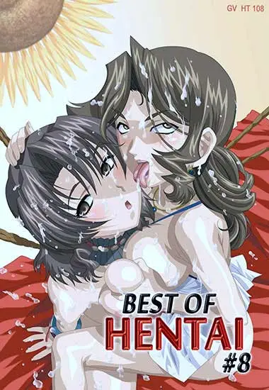 Best Of Hentai #8 | Trimax | DVD
