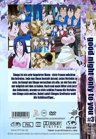 Good night only to you #3 | Trimax | DVD(back cover)