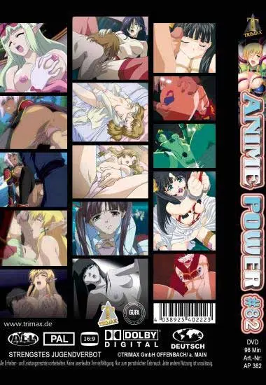 Anime Power #82 | Trimax | DVD(back cover)