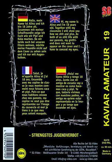 Kaviar Amateur 019 | SG-Video | DVD(back cover)