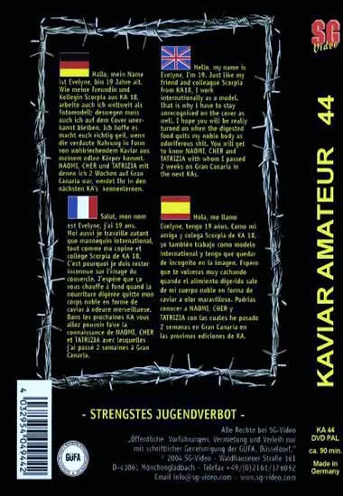 Kaviar Amateur 044 | SG-Video | DVD(back cover)