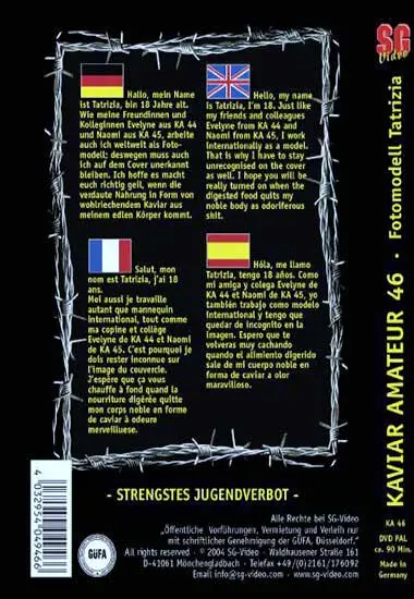 Kaviar Amateur 046 | SG-Video | DVD(back cover)
