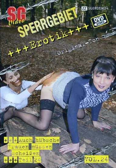 Sperrgebiet Erotik 24 | SG-Video | DVD