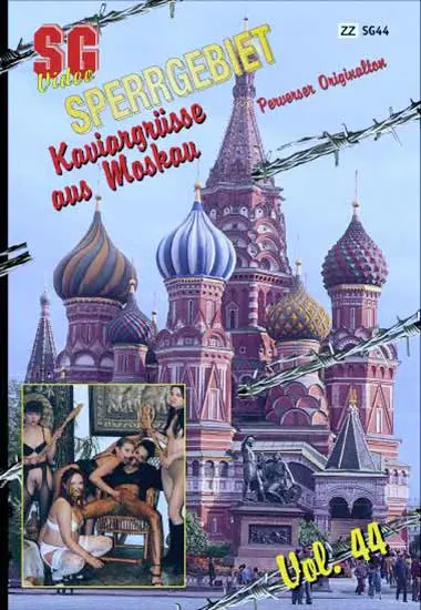Sperrgebiet Vol. 44 | SG-Video | DVD
