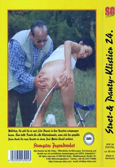 Street and Panty Klistier Vol. 24 | SG-Video | DVD(back cover)