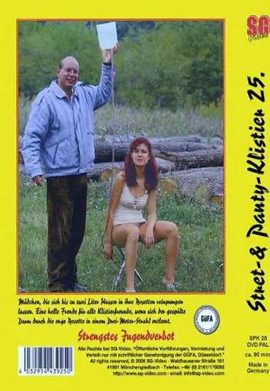 Street and Panty Klistier Vol. 25 | SG-Video | DVD(back cover)
