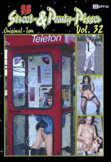 Street and Panty Pisser Vol. 32 | SG-Video | DVD