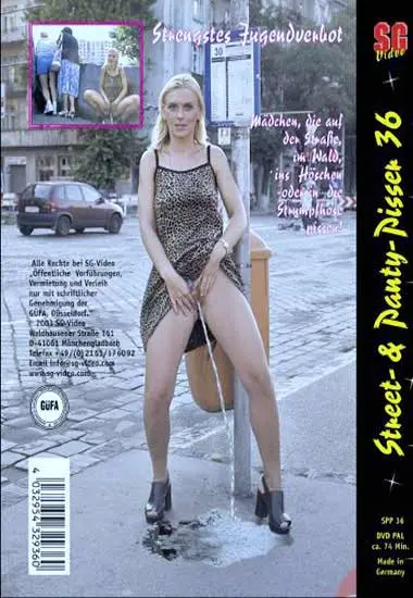 Street and Panty Pisser Vol. 36 | SG-Video | DVD(back cover)