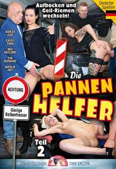 DVD99552