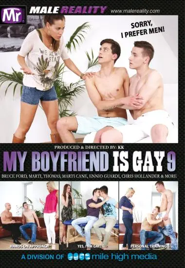 DVD99954